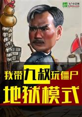 开元体育:产品3