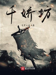 乐鱼在线官网平台:产品4