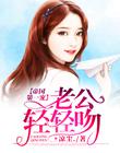南宫体育:产品6