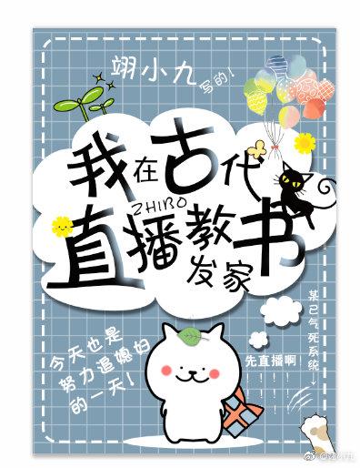 爱游戏中国官方网站入口:产品4