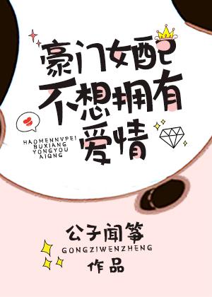 ky体育app官网登录入口:产品2