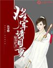 欧亿体育:产品4