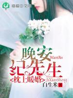 亚美体育:产品4