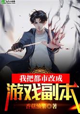 乐鱼官网app登录入口:产品5