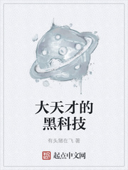亚美体育:产品5