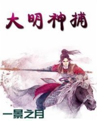 九球体育:产品1