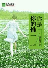 乐竞平台:产品3