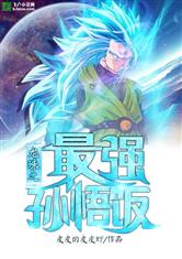 ky体育:产品5