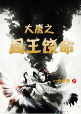 爱游戏网页登陆版:产品2