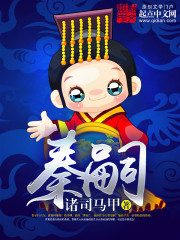 米乐网页版登录入口:产品2