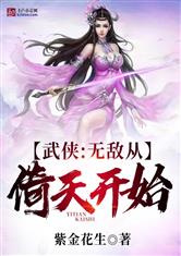 南宫壹号app:产品2