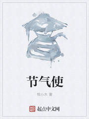 九球体育:产品1