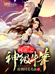 开元体育:产品2