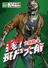泛亚体育:产品3