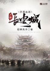 完美体育在线登录:产品1