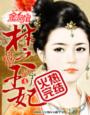 k1体育登录入口网页版:产品6