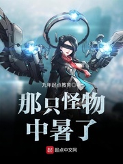 爱游戏网页登陆版:产品4