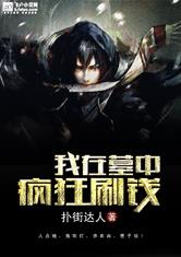 爱游戏在线网页版:产品6