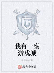 杀庄联盟APP官网:产品5