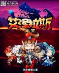 爱游戏网页版入口:产品5