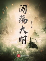 乐鱼电竞:产品2