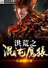 爱游戏网站入口:产品1