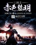 爱游戏体育平台:产品4