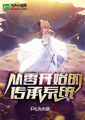 南宫体育:产品1