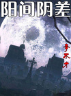 爱游戏中国官方网站入口:产品6