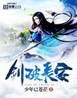 九州体育:产品4