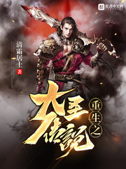 乐鱼电竞:产品4