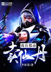 爱游戏中国官方网站入口:产品3