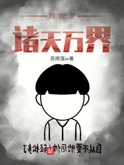 乐鱼电竞:产品1
