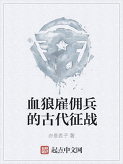 爱游戏网页登陆版:产品6