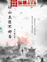环亚体育:产品2