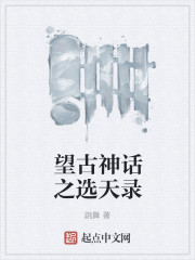 爱游戏体育网页登录入口:产品3