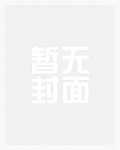 乐竞平台:产品5