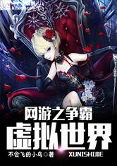 杀庄联盟APP官网:产品4