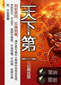 欧宝体彩:产品6