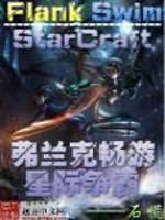 爱游戏在线网页版:产品3
