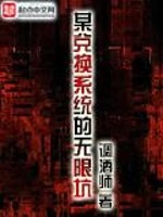 南宫体育:产品2