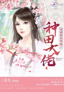 开云kaiyun:产品6