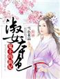 欧亿体育:产品3