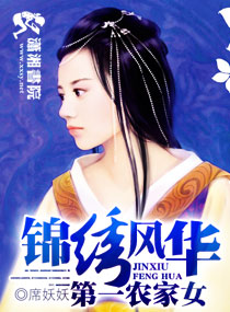 爱游戏在线网页版:产品1
