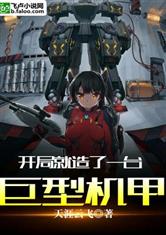 米乐网页版登录入口:产品3