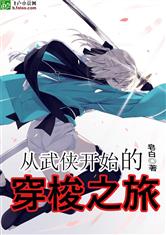 爱游戏在线网页版:产品3