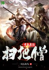 南宫壹号:产品6
